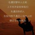 老鬼28298957头像