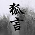 懵懂137042406头像