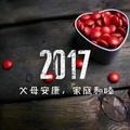 Libing56478613头像