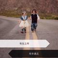 等待44633114头像