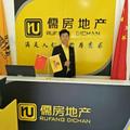 儒房中介张江鹏头像