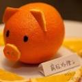 我是热爱头像
