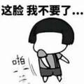 岛上钓刀鱼喂雕头像