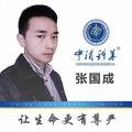 这个冬天有点热64483396 · 汉DM车主·车龄3年头像