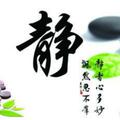今世有缘47546757头像