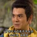 玉树临风鸠摩智头像