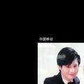 烟消云散148911741头像