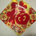 海群17头像