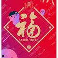 梦醒时分121069951头像