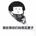 碧桂园--莫奈的湖曹波头像