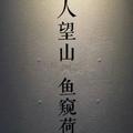 奥立奥群头像