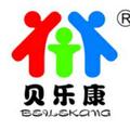 贝乐康陈旭书头像