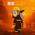 恒少爷152226174头像