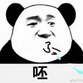 椒香鸡排多放沙拉头像