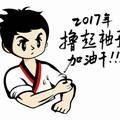 白开水141291404头像