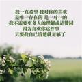 永恒Eterna6头像