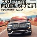 涛依旧75029522头像