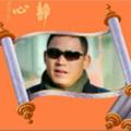 啊郎22头像