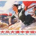 狼灬独行头像