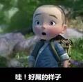 5784781423头像