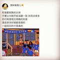 AA搁浅180074670头像