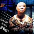 孤83472036头像