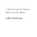 平安hope头像