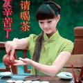 贵和29头像