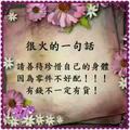 致青春致梦想1头像