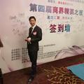 陈亮阿利伯克汽车美容服务商头像