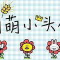 谷雨225头像