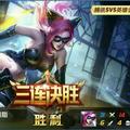 用户185026172头像