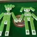 難180438775头像