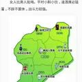 A稀饭185197174 · 五菱星光PHEV车主·车龄1年头像