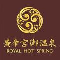 小东哥197572325头像