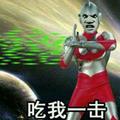 洛杉矶的第24摸阳光头像