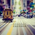 思念yu汤圆头像