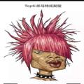 有痣青年43头像