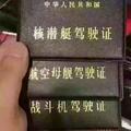 上上签201650239头像