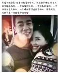 谁像我这样的人头像