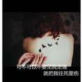 熙光美甲师0妖妖头像