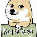130814046头像