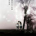 hope13141头像