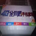 亲v柠檬头像