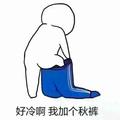 奔波儿灞与灞波儿奔210372375头像