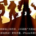 小孩一恩头像