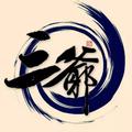 千机先生头像