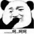 Mr很音痴头像