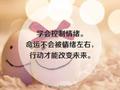 沉默207406302头像