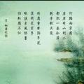 丹阳湖畔头像